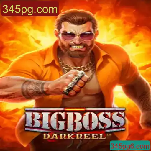Explorando o Mundo de BigBoss: Um Jogo de Estratégia e Aventura