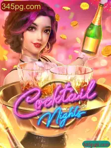 Descubra o Fascinante Universo de CocktailNights: O Jogo que Mistura Estratégia e Diversão
