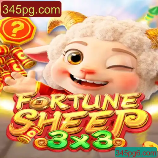 Explorando o Mundo de FortuneSheep: Uma Introdução ao Jogo e Suas Regras